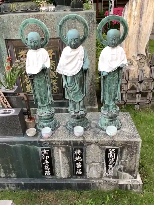 薬師寺(北外山)の地蔵