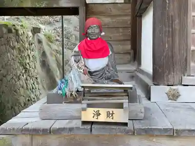 甲山寺(香川県)