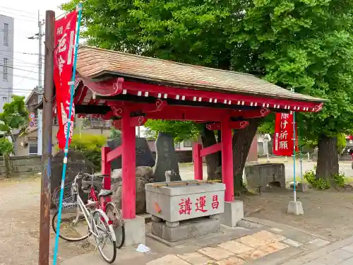 成田山高崎分院光徳寺の手水