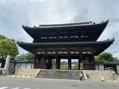 仁和寺(京都府)