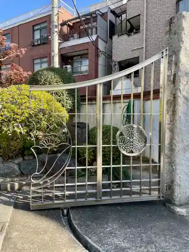 勝専寺(東京都)