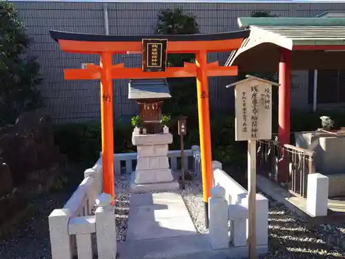 簸川神社(東京都)