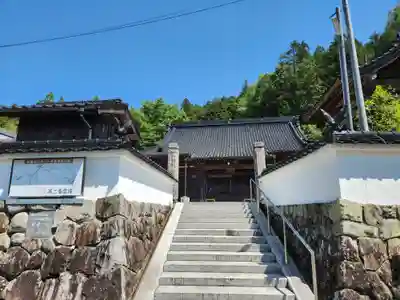 神福寺の山門・神門