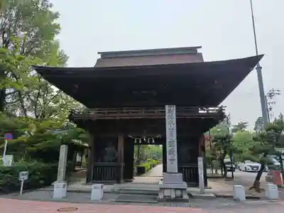 圓鏡寺の山門・神門