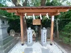 里之宮 湯殿山神社(山形県)