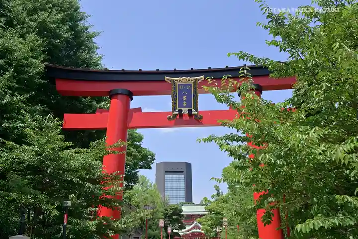 富岡八幡宮の鳥居