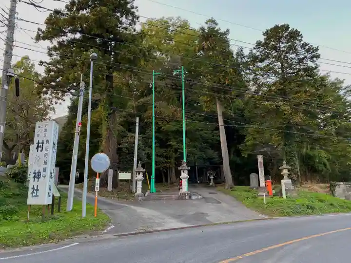 村檜神社のその他建物