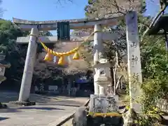 朝日山神社の鳥居