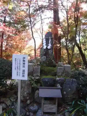 大矢田神社(岐阜県)
