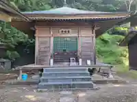 浄水寺(大分県)