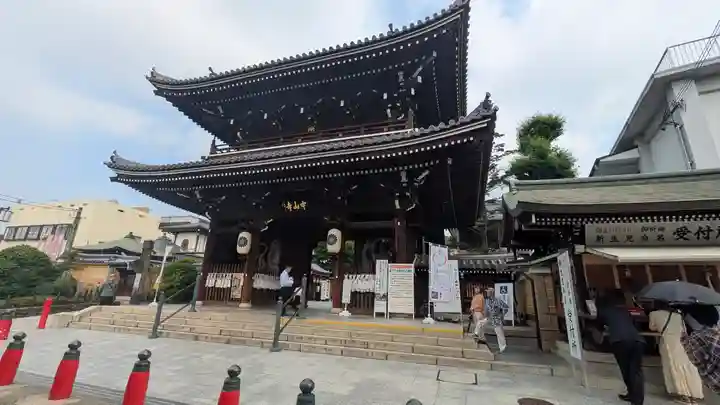 中山寺(兵庫県)