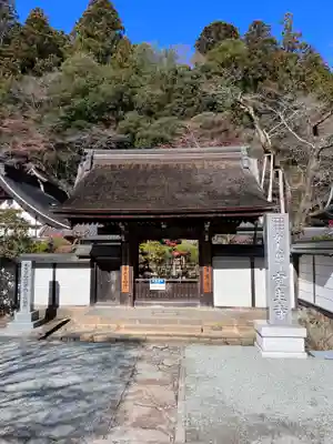 室生寺(奈良県)