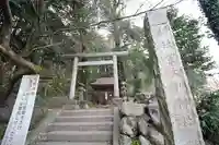 軍太利神社(埼玉県)