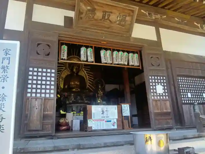 関善光寺の{uncategorized: "未分類", other: "その他", undefined: "問題あり", building: "その他建物", grave: "お墓", sacred_gate: "鳥居", guardian: "狛犬", statue: "像", buddha: "仏像", history: "歴史", nature: "自然", garden: "庭園", animal: "動物", pagoda: "塔", temizu: "手水舎", mountain_gate: "山門・神門", sanctuary: "本殿・本堂", subordinate: "末社・摂社", art: "芸術", scenery: "景色", jizo: "地蔵", ema: "絵馬", goshuin: "御朱印", omikuji: "おみくじ", items: "授与品その他", amulet: "お守り", goshuincho: "御朱印帳", eats: "食事", festival: "お祭り", votive_dance: "神楽", shichigosan: "七五三参", wedding: "結婚式", experience: "体験その他", initially: "初詣", around: "周辺", anti_infection: "感染症対策"}