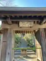 禅居院の{uncategorized: "未分類", other: "その他", undefined: "問題あり", building: "その他建物", grave: "お墓", sacred_gate: "鳥居", guardian: "狛犬", statue: "像", buddha: "仏像", history: "歴史", nature: "自然", garden: "庭園", animal: "動物", pagoda: "塔", temizu: "手水舎", mountain_gate: "山門・神門", sanctuary: "本殿・本堂", subordinate: "末社・摂社", art: "芸術", scenery: "景色", jizo: "地蔵", ema: "絵馬", goshuin: "御朱印", omikuji: "おみくじ", items: "授与品その他", amulet: "お守り", goshuincho: "御朱印帳", eats: "食事", festival: "お祭り", votive_dance: "神楽", shichigosan: "七五三参", wedding: "結婚式", experience: "体験その他", initially: "初詣", around: "周辺", anti_infection: "感染症対策"}