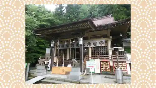 青麻神社(宮城県)