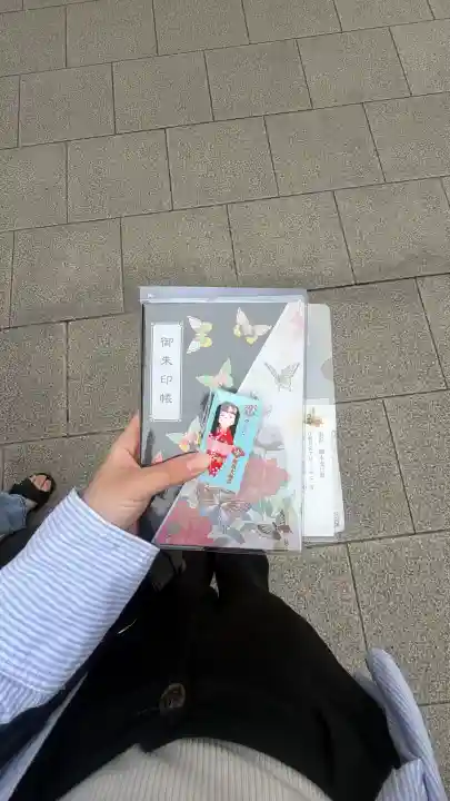 東京大神宮(東京都)