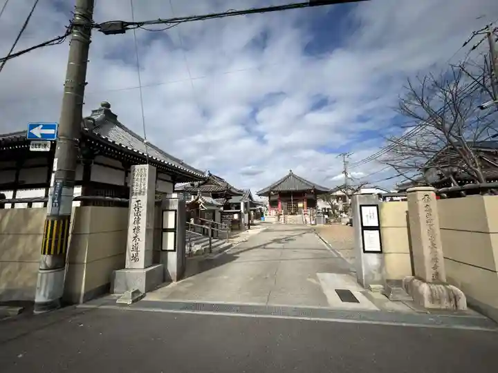 長栄寺(大阪府)