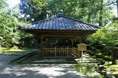 金澤神社のその他建物