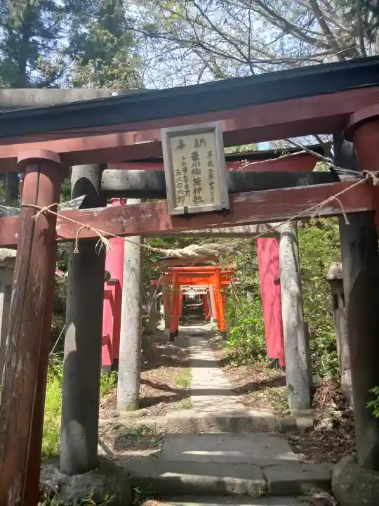 栗川稲荷神社の{uncategorized: "未分類", other: "その他", undefined: "問題あり", building: "その他建物", grave: "お墓", sacred_gate: "鳥居", guardian: "狛犬", statue: "像", buddha: "仏像", history: "歴史", nature: "自然", garden: "庭園", animal: "動物", pagoda: "塔", temizu: "手水舎", mountain_gate: "山門・神門", sanctuary: "本殿・本堂", subordinate: "末社・摂社", art: "芸術", scenery: "景色", jizo: "地蔵", ema: "絵馬", goshuin: "御朱印", omikuji: "おみくじ", items: "授与品その他", amulet: "お守り", goshuincho: "御朱印帳", eats: "食事", festival: "お祭り", votive_dance: "神楽", shichigosan: "七五三参", wedding: "結婚式", experience: "体験その他", initially: "初詣", around: "周辺", anti_infection: "感染症対策"}