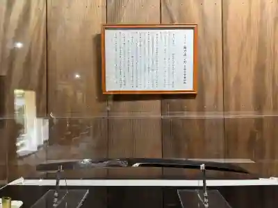豊国神社(京都府)