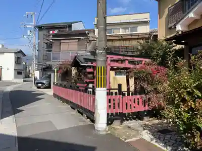 末丸稲荷(京都府)