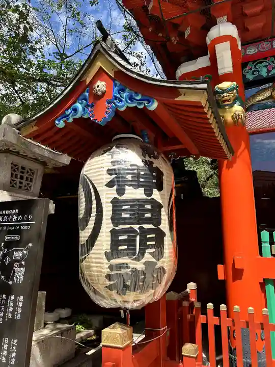 神田神社(神田明神)(東京都)