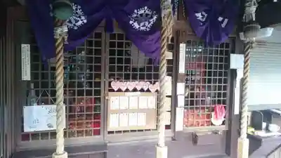 米田大師寺の本殿・本堂