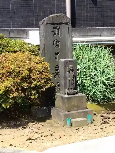 霊雲寺(東京都)