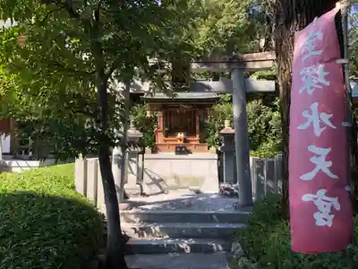 伊和志津神社の末社・摂社