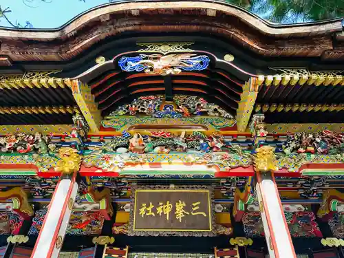 三峯神社(埼玉県)