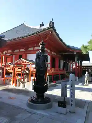 六波羅蜜寺の仏像