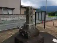 倭大国敷神社のその他建物