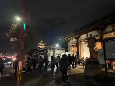 東寺（教王護国寺）(京都府)