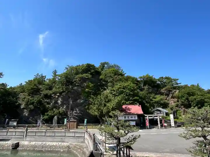 鹽竈神社(和歌山県)