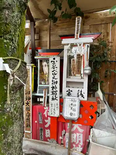 中浜稲荷神社(神奈川県)