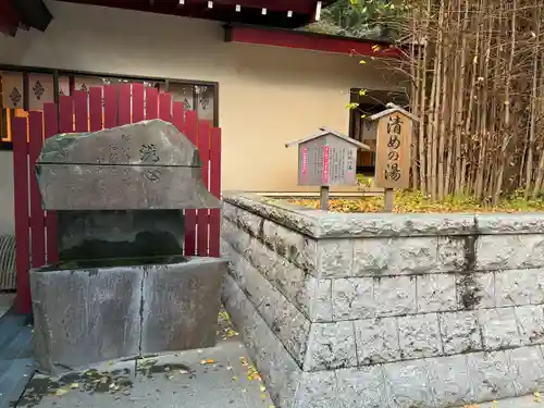 箱根神社(神奈川県)