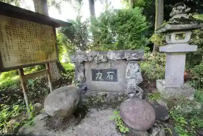 矢倉鳥頭神社(群馬県)