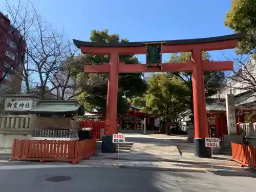 御霊神社の鳥居