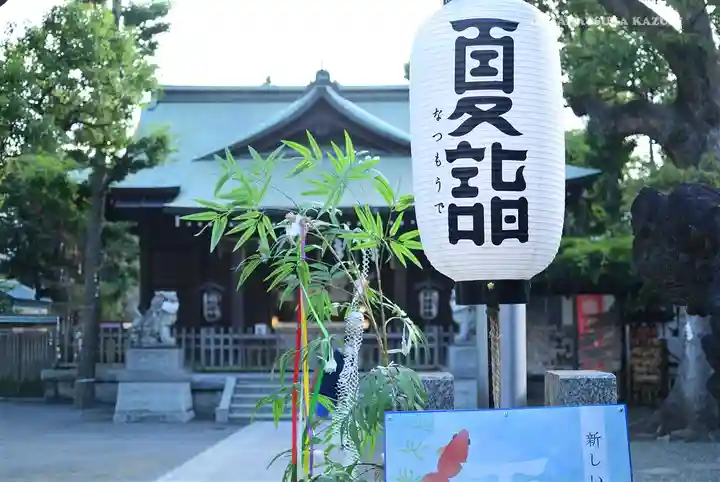 お三の宮日枝神社(神奈川県)
