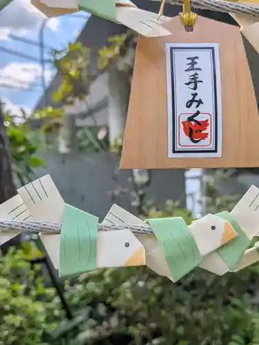 鳩森八幡神社(東京都)