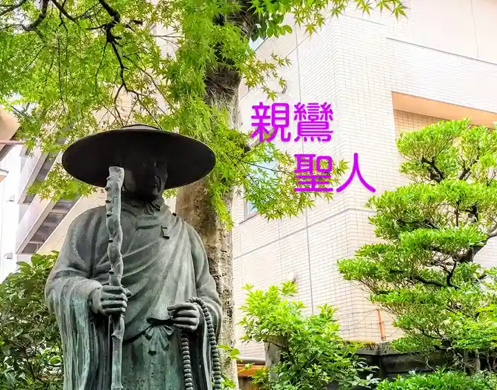 西祐寺のその他建物