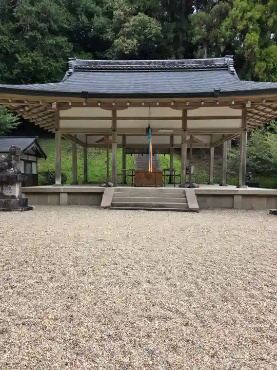 八咫烏神社の御朱印