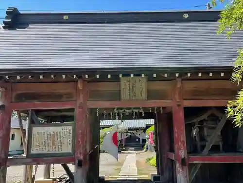 冨士浅間神社(茨城県)