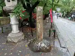 眞田神社の建物その他