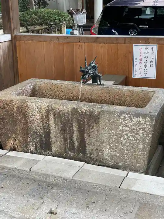 名古屋東照宮の手水舎