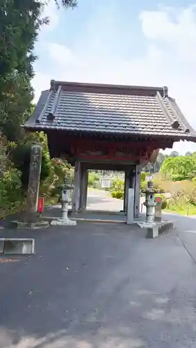 鳳台院(茨城県)