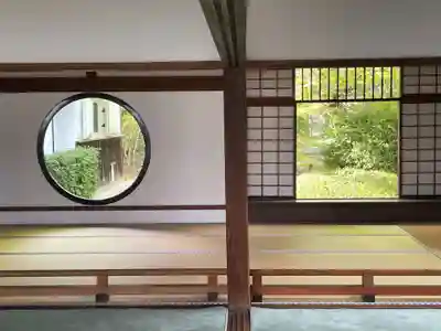 源光庵(京都府)