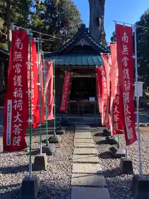 身延山奥之院思親閣(山梨県)