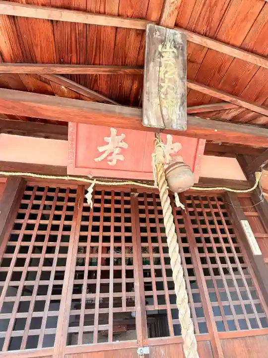 五宮神社(兵庫県)